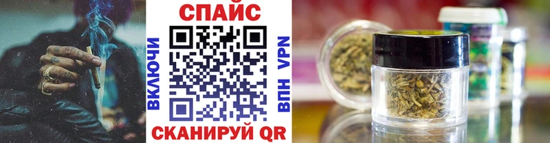 Купить где  Горячеводский  Бутират GHB 