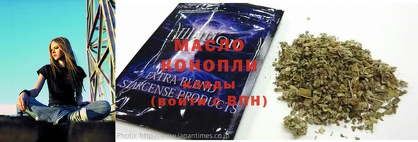 jwh Корсаков