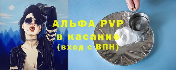 мефедрон VHQ Коряжма