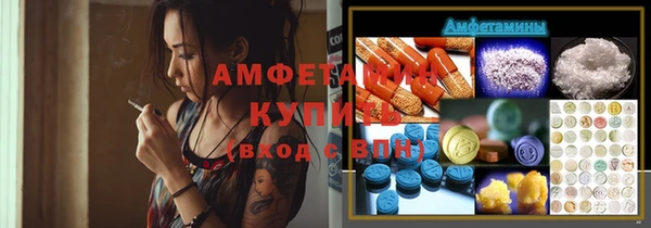 мефедрон VHQ Коряжма