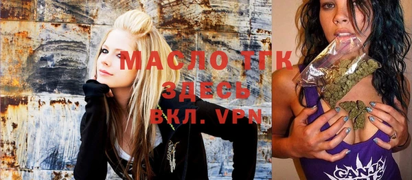 амфетамин Костерёво