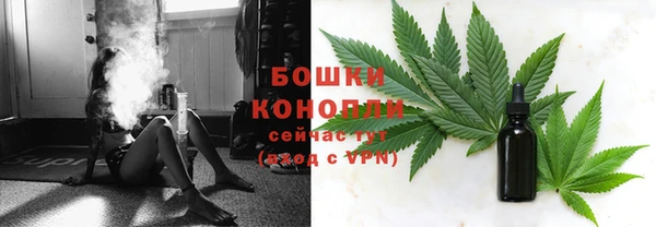 мефедрон VHQ Коряжма