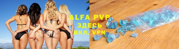 амфетамин Костерёво
