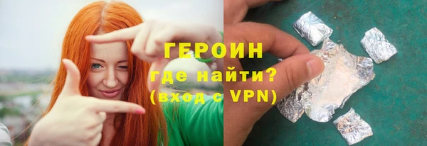 амфетамин Костерёво