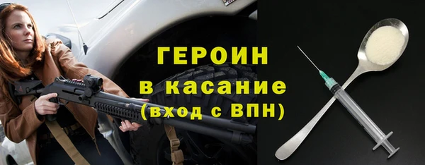 амфетамин Костерёво