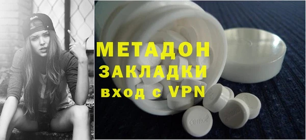мефедрон VHQ Коряжма