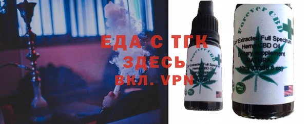jwh Корсаков
