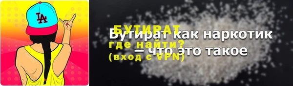 jwh Корсаков