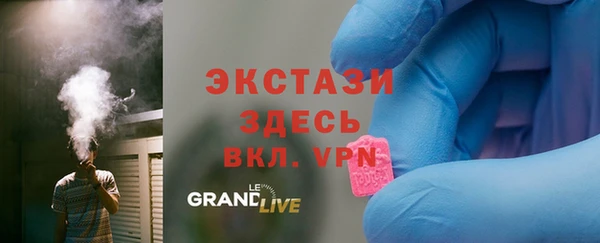 jwh Корсаков