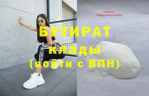 jwh Корсаков