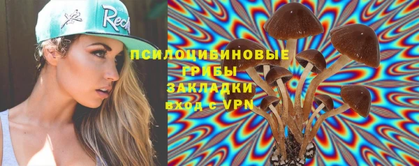 jwh Корсаков