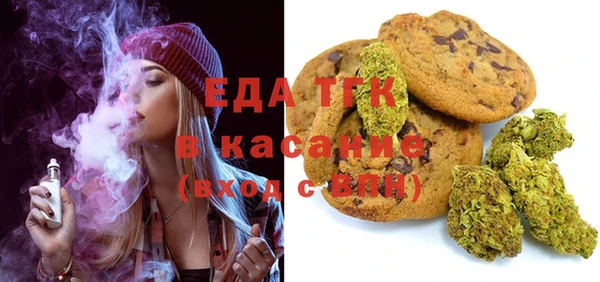 амфетамин Костерёво