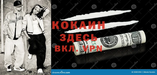jwh Корсаков