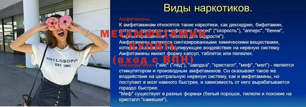 jwh Корсаков