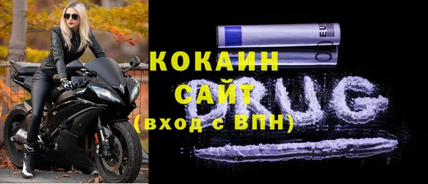 jwh Корсаков