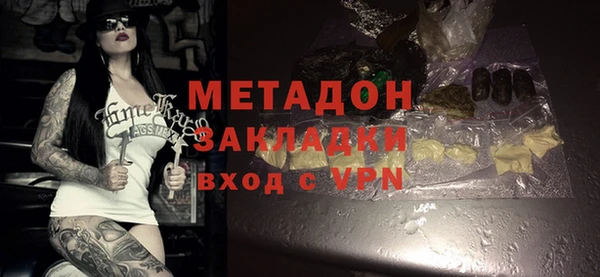 мефедрон VHQ Коряжма